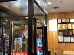门面-和合谷(德外店)