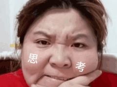 -黄但记老店·陈村粉食府