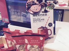 -85度C(生甜甜圈研究工坊·上海局门店)