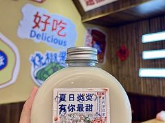 -黔三一夺夺粉酸汤火锅(百信店)
