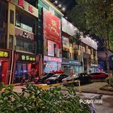 在海口吃东北人做的东北菜