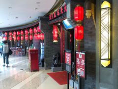 -蜀大侠火锅(森兰花园城店)