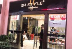 -In Style造型