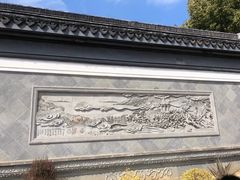 -香雪海