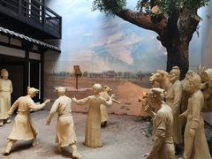 -西安大唐西市博物馆