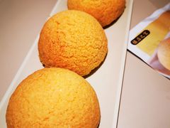 脆皮山楂叉烧包-蔡澜点心·粤菜(西单大悦城店)