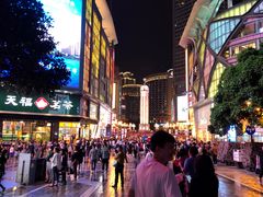 -八一好吃街·高品美食广场