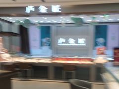 -北方国贸超市(书院路店)