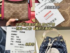 -长沙友阿奥特莱斯