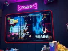 -星聚会KTV X Party(万象城店)