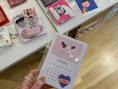 -野狗商店(瑞光店)