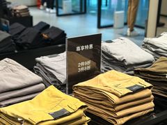 -百年港湾奥特莱斯(香炉礁店)