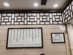 菜单-粤·向群饭店(龙津东路总店)