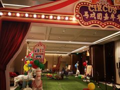 -康莱德酒店·美庭自助餐厅