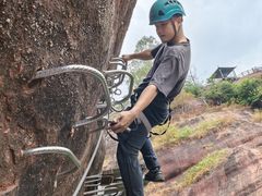 -马头山