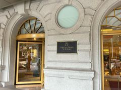 -上海花园饭店