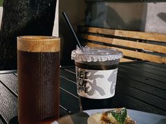 -微饮cafe