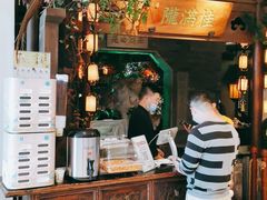 -桂满陇-十里风荷(合生汇店)