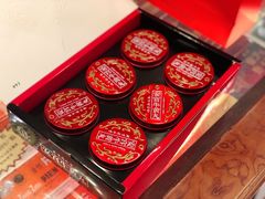 -北京同仁堂(铜锣湾怡和街店)