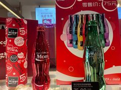-COSTA COFFEE(武汉天地店)