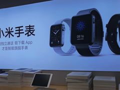 -小米之家(长宁中山公园龙之梦店)
