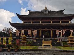 -天龙八部武侠城