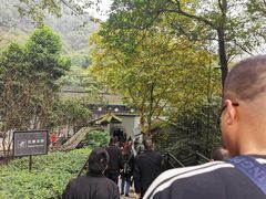 -渣滓洞