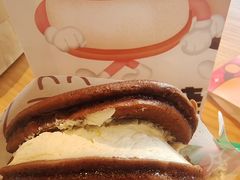 -泽田本家·铜锣烧(美罗城店)