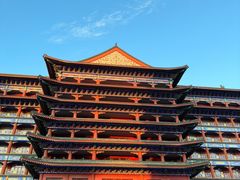 -大明幻境第一城