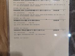 -MUJI无印良品(西单大悦城店)