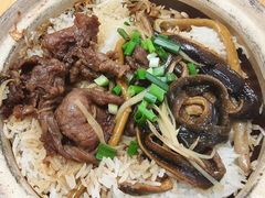 -文记煲仔饭