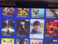 -唐宫足道·SPA·影院会馆(木渎店)