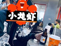 -喧闹·东方大气茶(鹅岭二厂店)