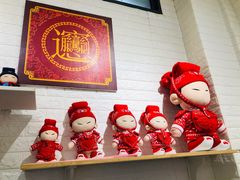 -大嘻咹biangbiang面(历史博物馆店)