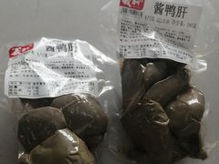 -百年义利(榴乡路店)