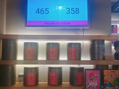 -LELECHA乐乐茶(上海五角场万达广场店)