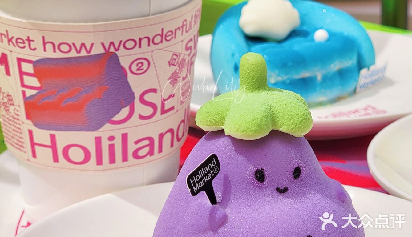 好利来‼️武汉首家主题店HolilandMarket