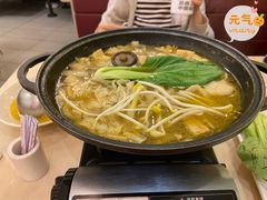 -面点王·臻选(海岸城分店)