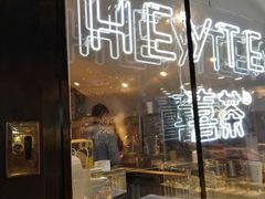 门面-喜茶(上海正大广场店)