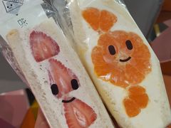 -Fruwich果明治(西单更新场店)