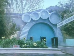 -海德温泉生活馆(朝阳大悦城店)