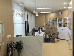 -中田健身工作室(博兴路店)