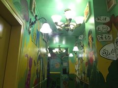 -广州迷途主题旅馆(海珠广场店)