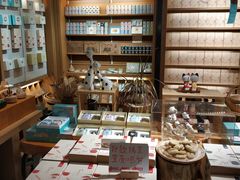 -猫的天空之城概念书店(苏州诚品店)