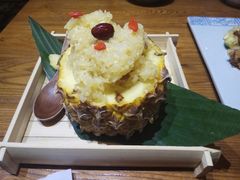 -云海肴·汽锅鸡·云南菜(天津国金汇店)