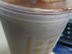-奈雪的茶(青岛卓悦里INTOWN店)