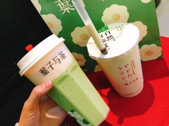 -叶子与茶(苏宁广场店)