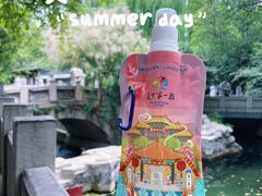 -趵突泉景区