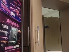 -网鱼电竞酒店(成都欢乐谷金府地铁站店)