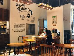 -椰小调.儋州米烂(名门店)